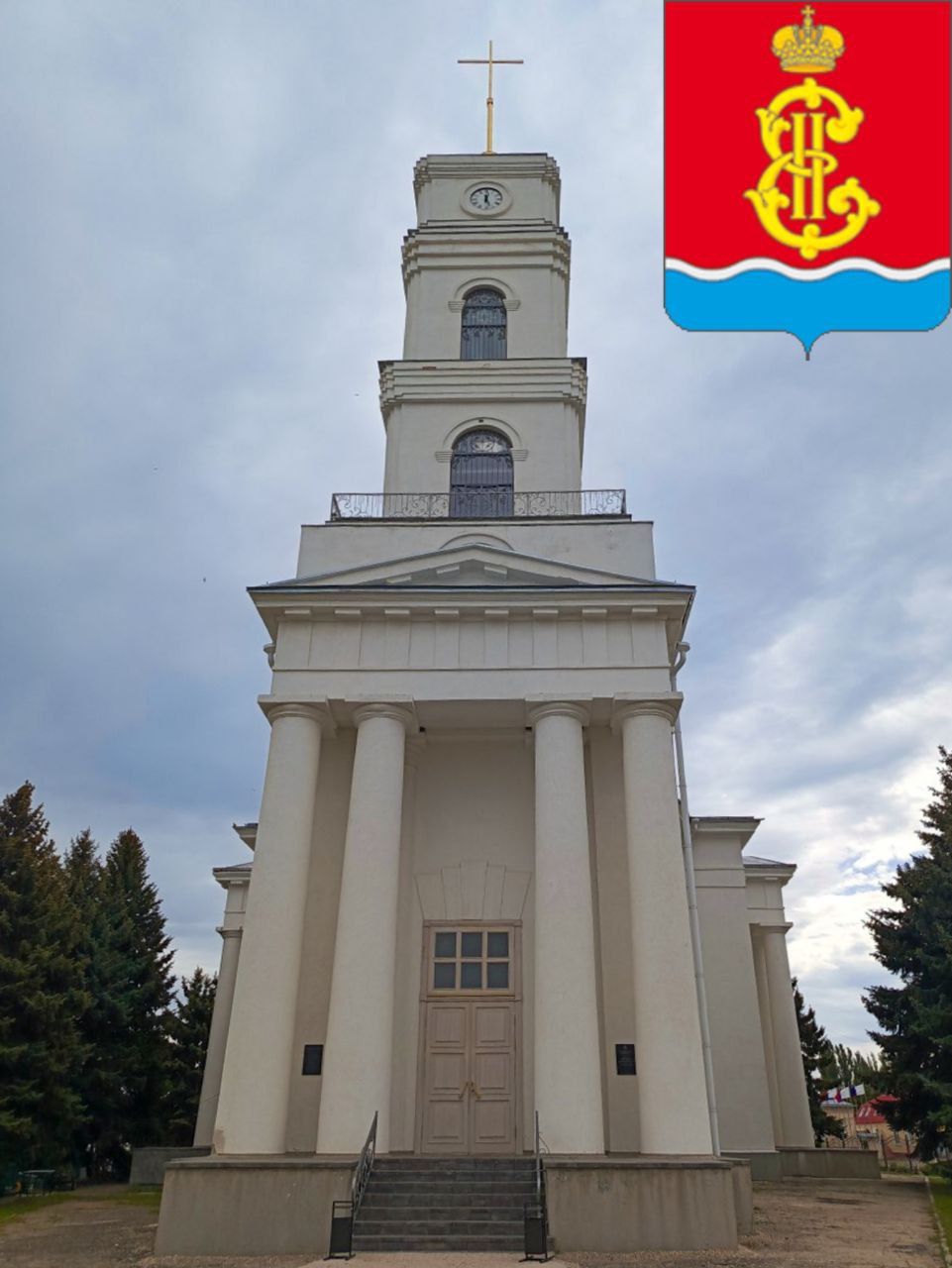 Фото города Маркс