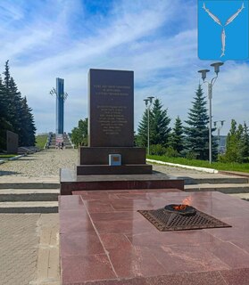 Фото города Саратов
