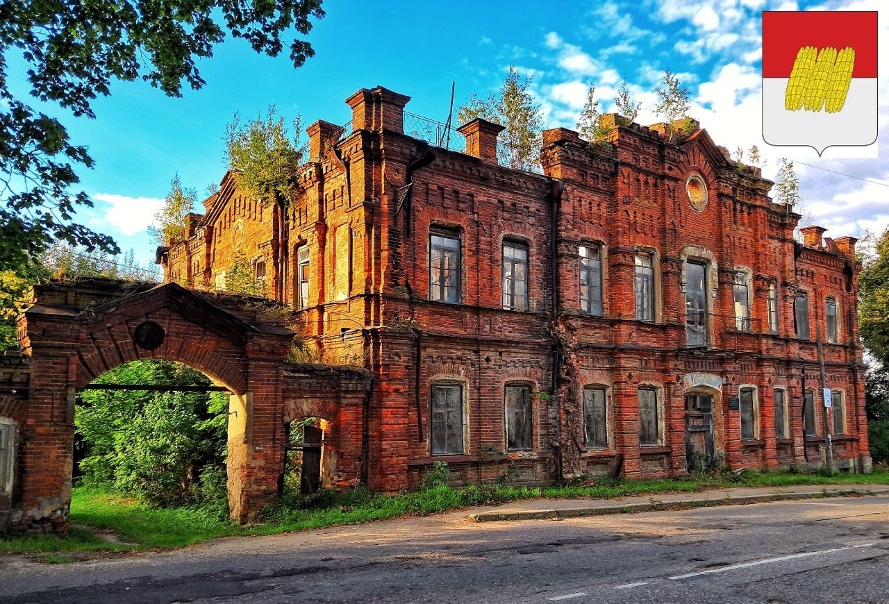 Фото города Дорогобуж