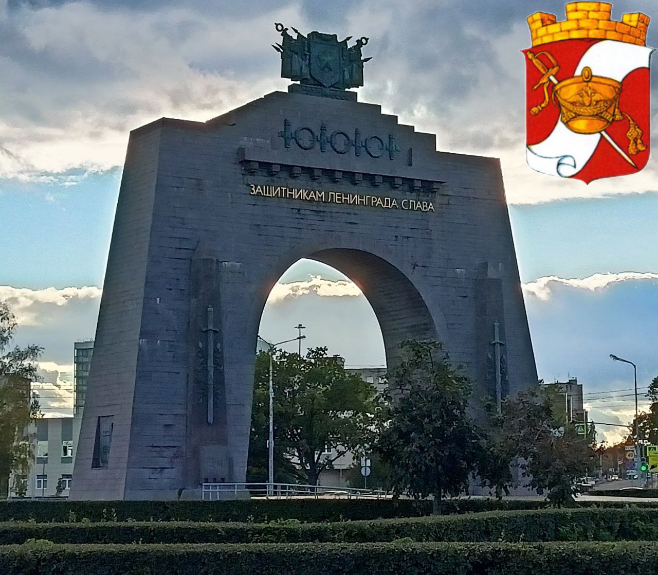 Фото города Красное Село