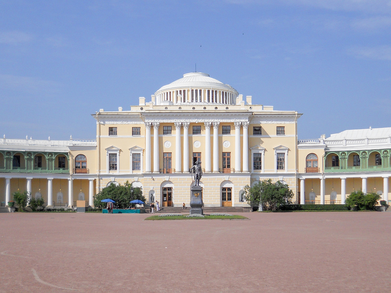 Фото города Павловск