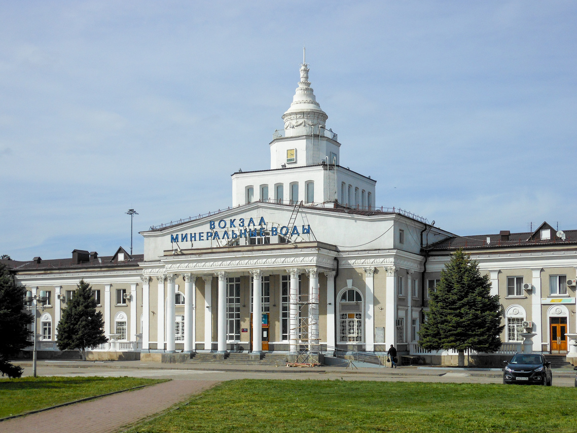 Фото города Минеральные Воды