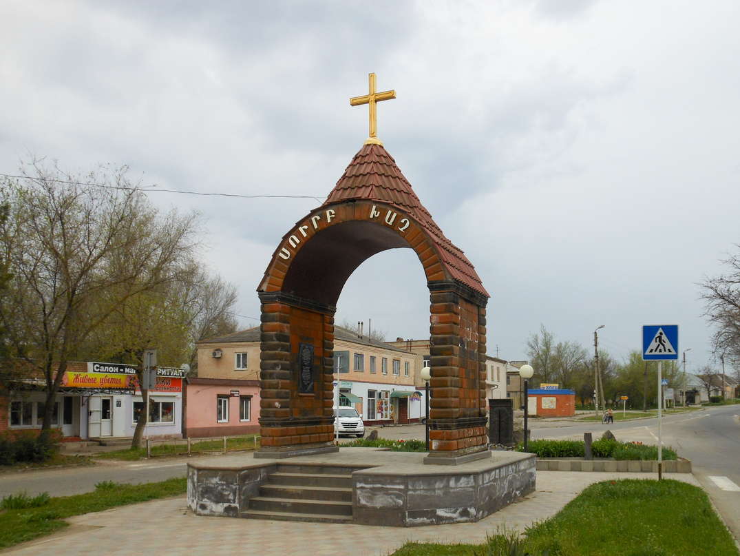 Фото города Будённовск