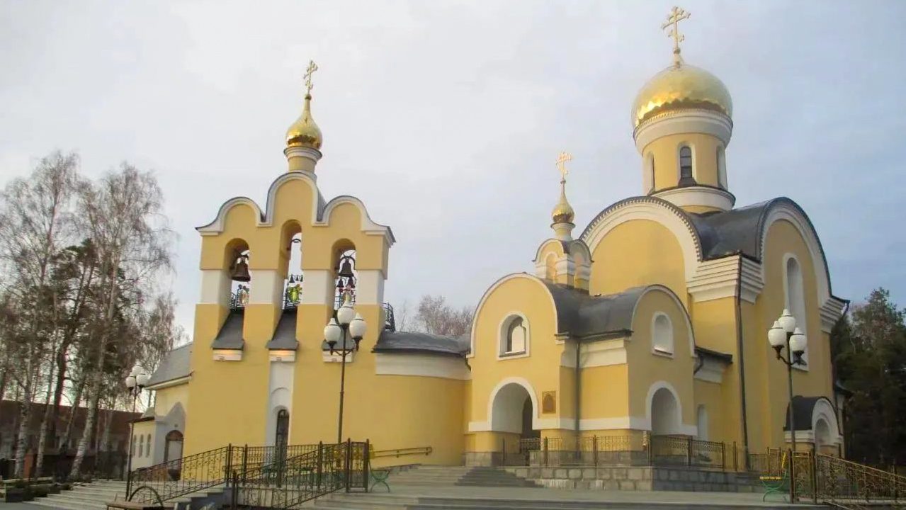 Среднеуральск