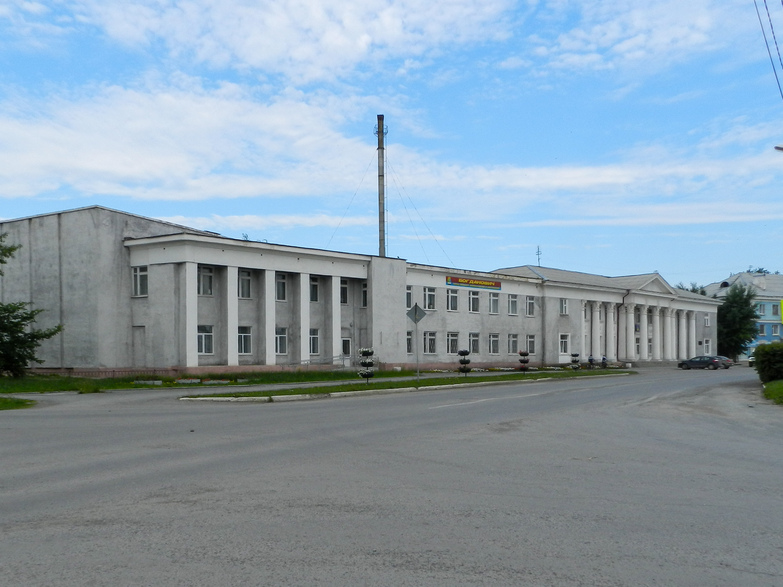Фото города Богданович