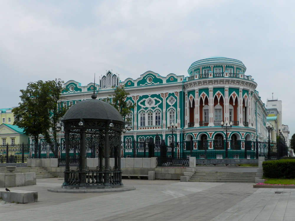 Фото города Екатеринбург