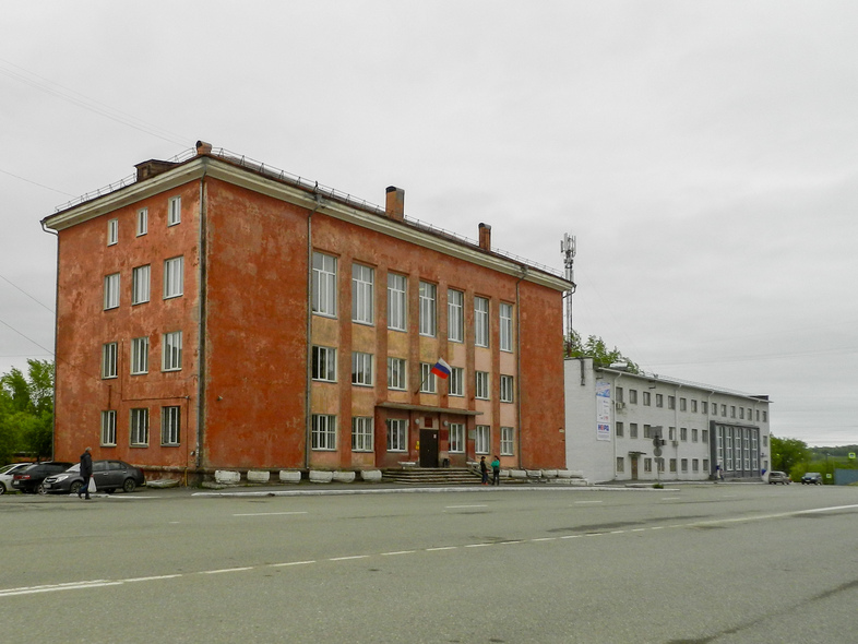 Фото города Кушва