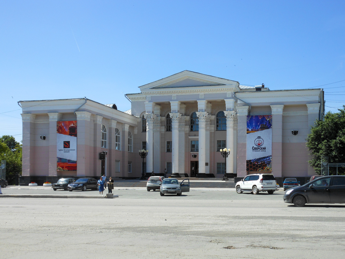 Фото города Полевской