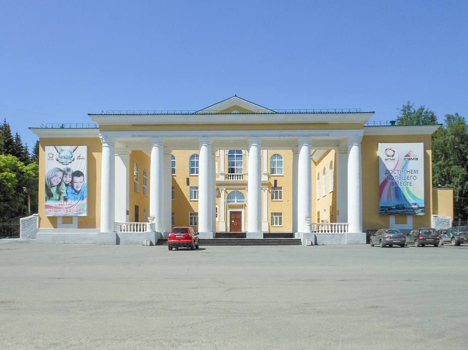 Фото города Ревда