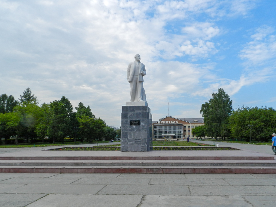 Сухой Лог