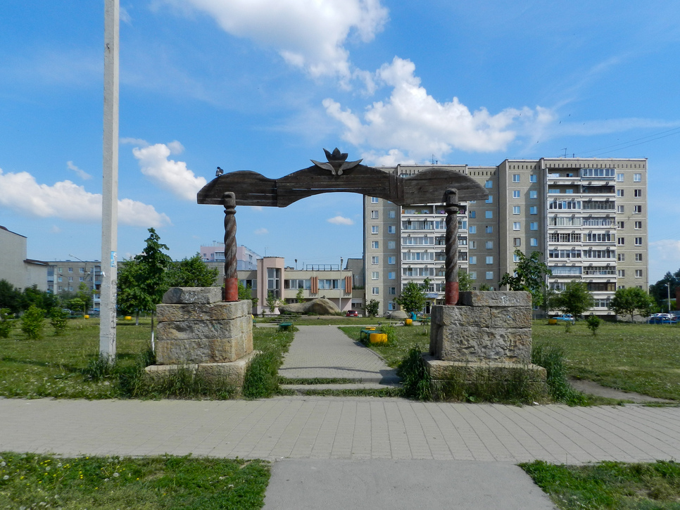 Фото города Сысерть