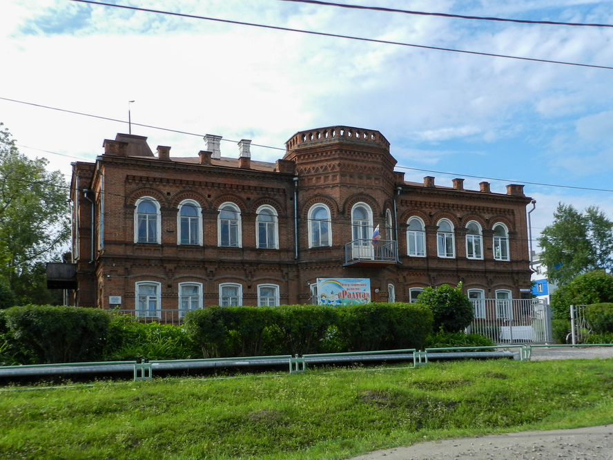 Фото города Талица