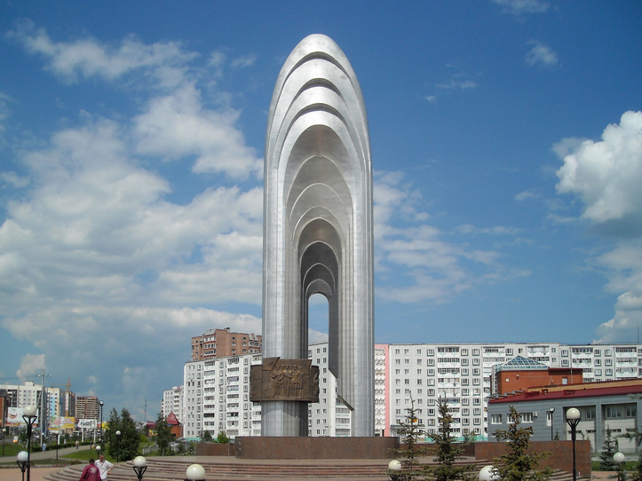 Фото города Альметьевск