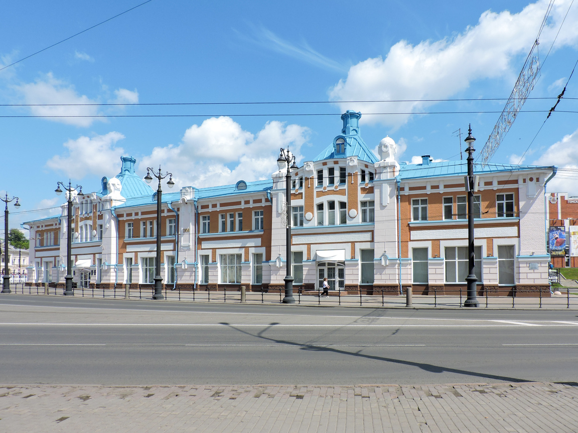 Фото города Томск