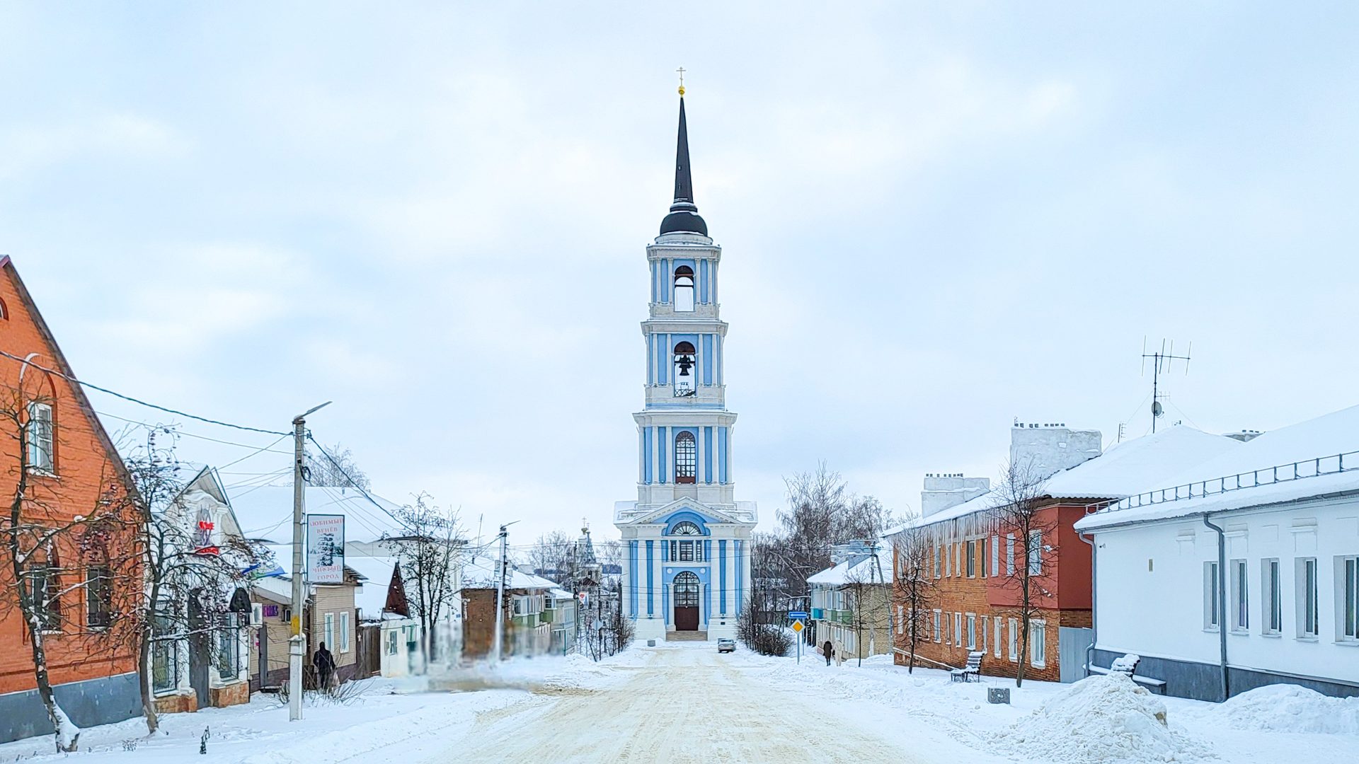 Венёв