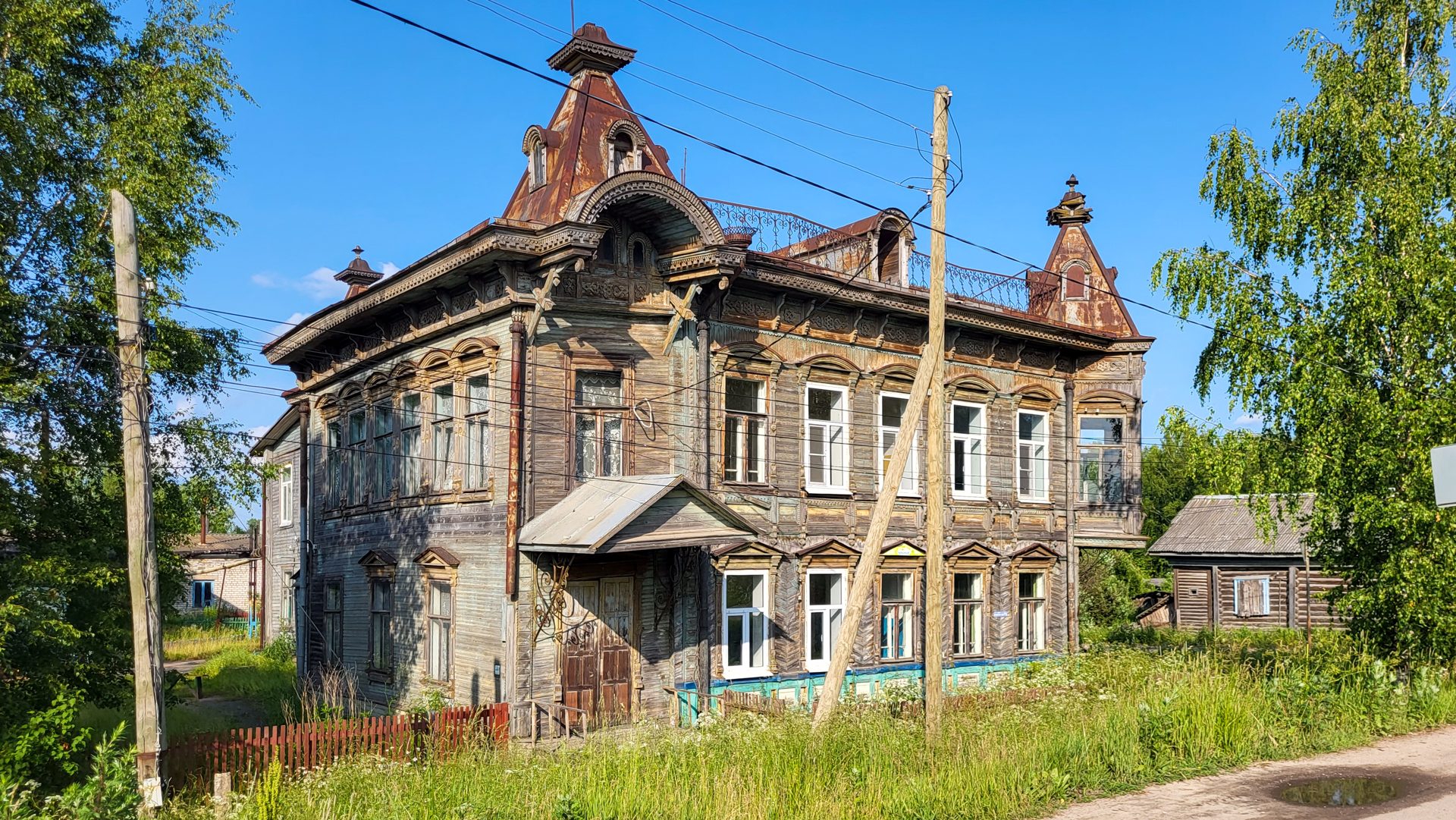 Красный Холм