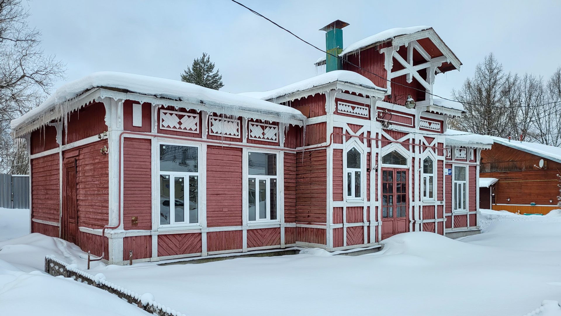Лихославль