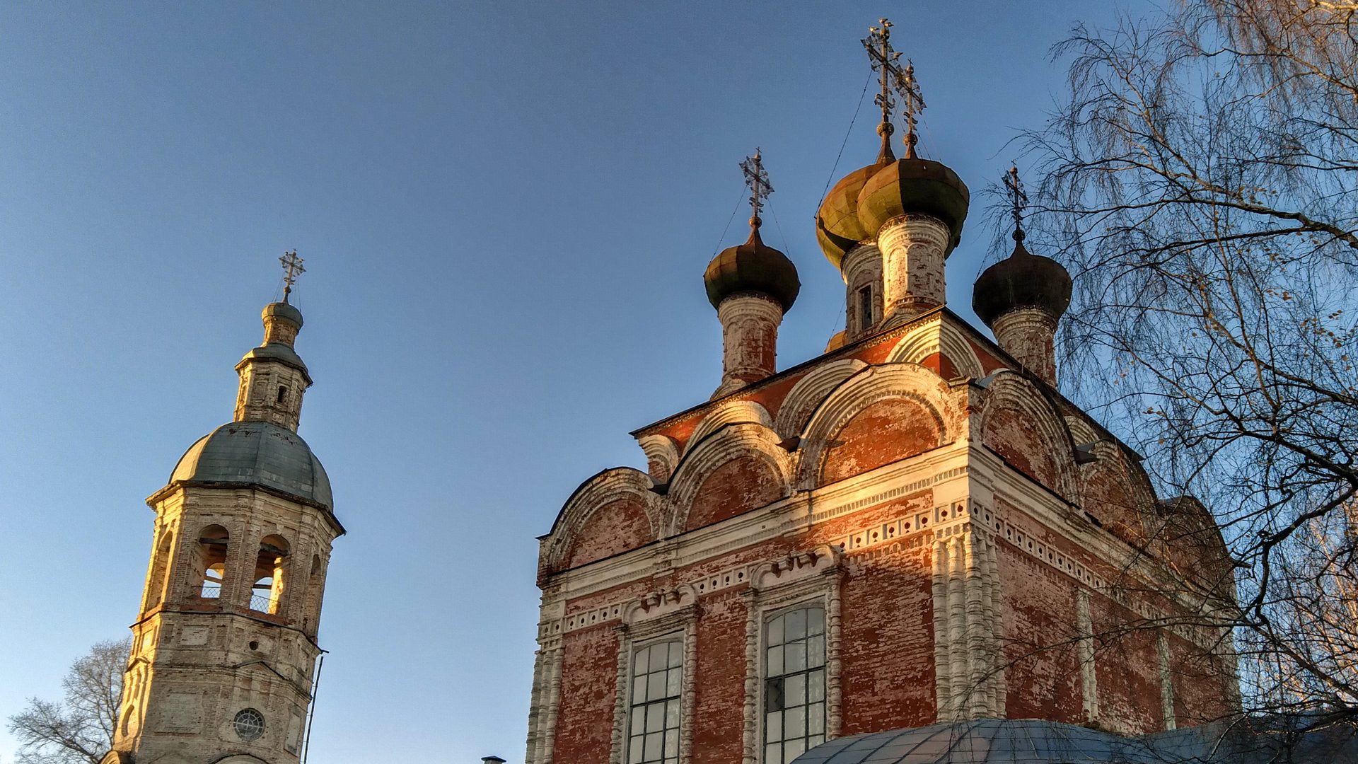 Осташков