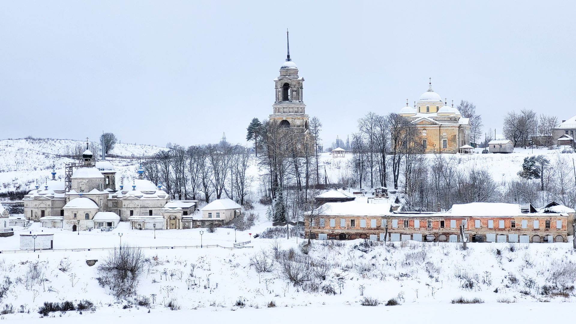 Старица