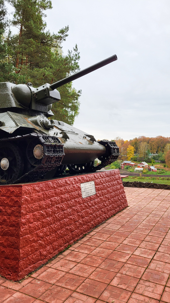 Фото города Белый