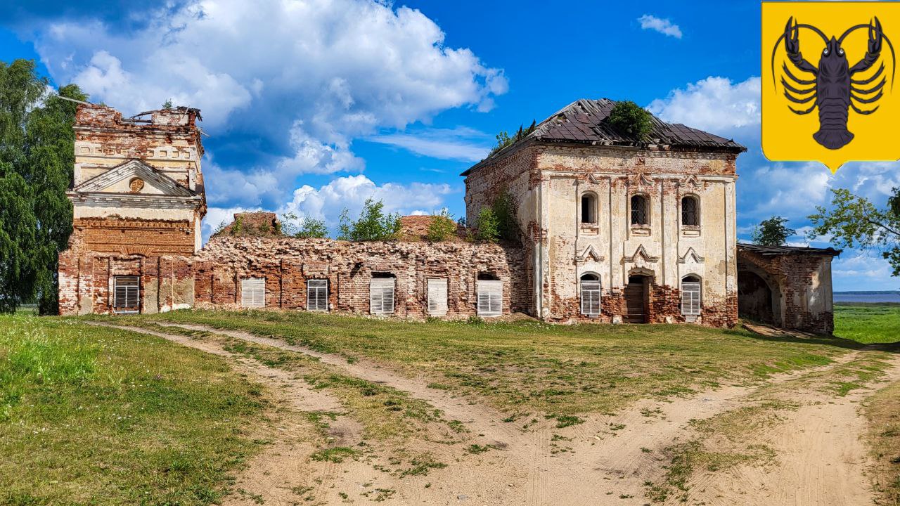 Фото города Весьегонск