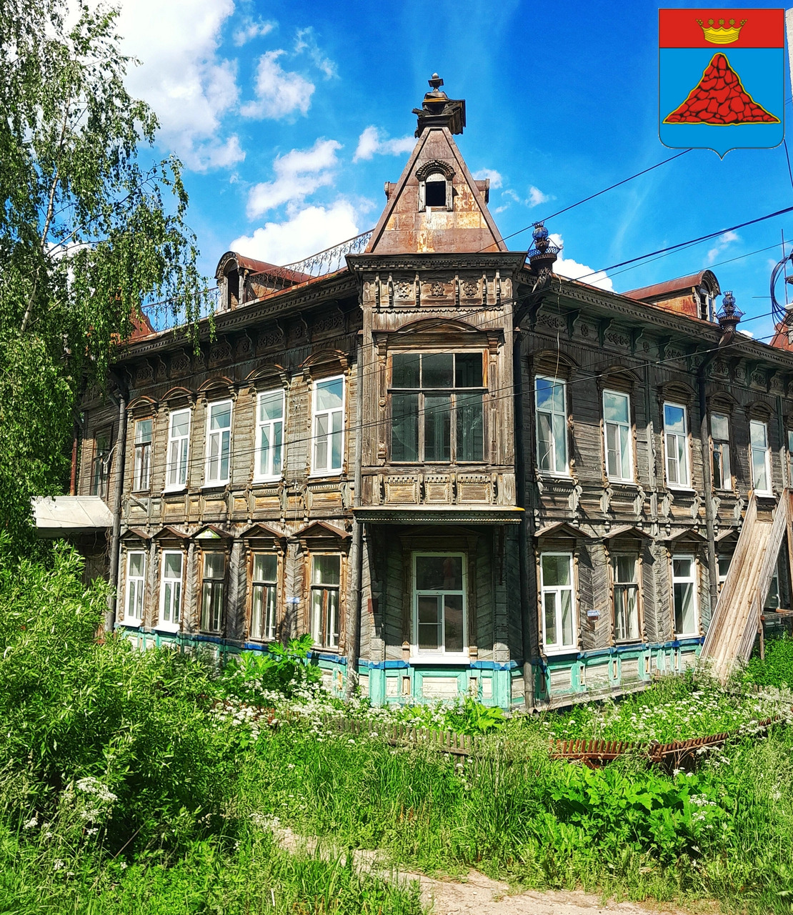 Фото города Красный Холм