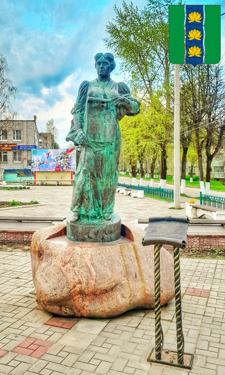 Фото города Кувшиново