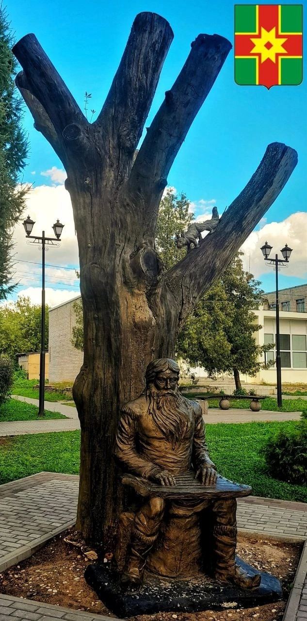 Фото города Лихославль