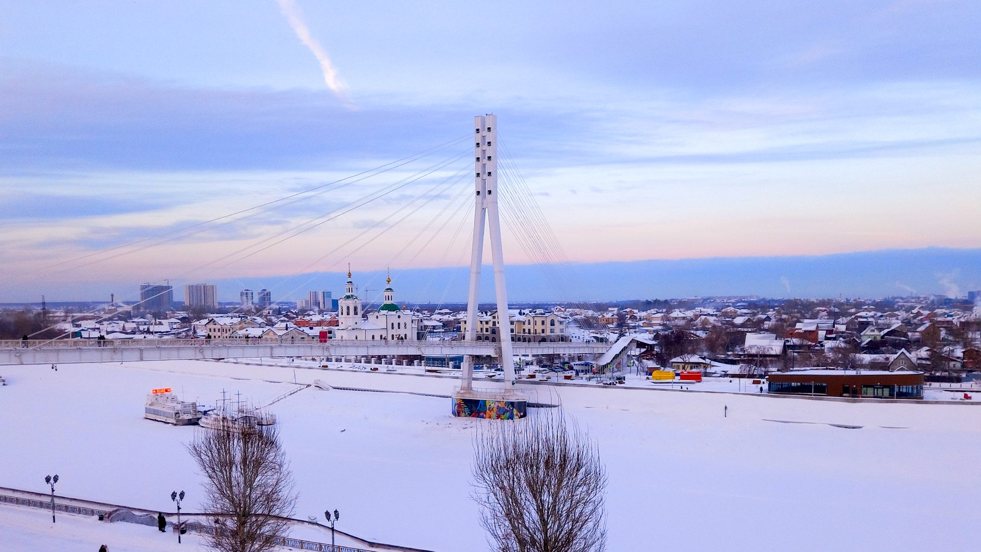 Тюмень