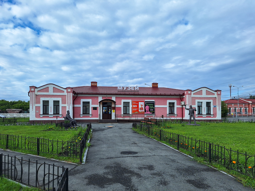 Фото города Заводоуковск