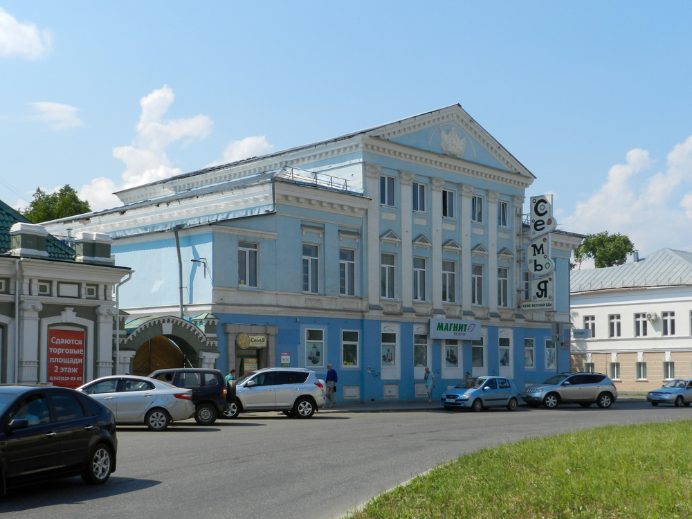 Фото города Глазов