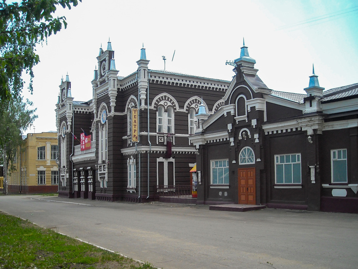 Фото города Димитровград