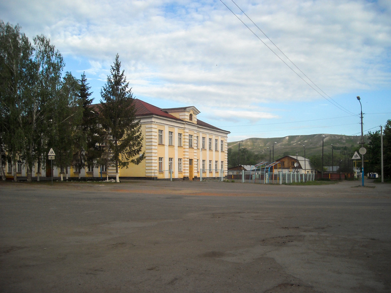Фото города Сенгилей