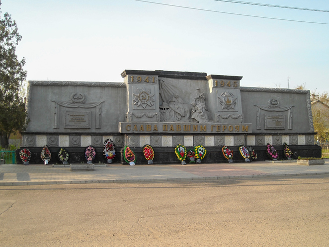 Фото города Котельниково