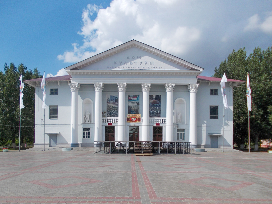 Фото города Михайловка