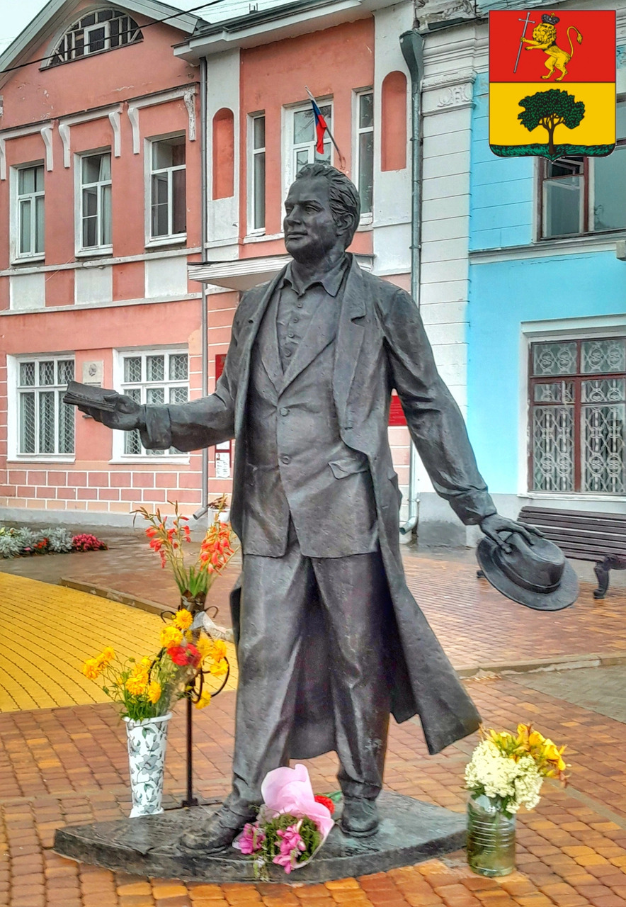 Фото города Вязники