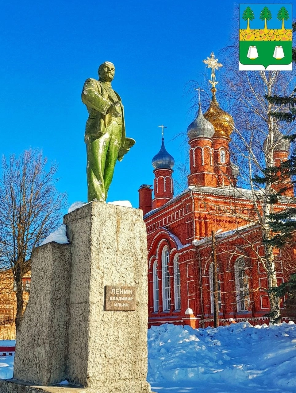 Фото города Камешково