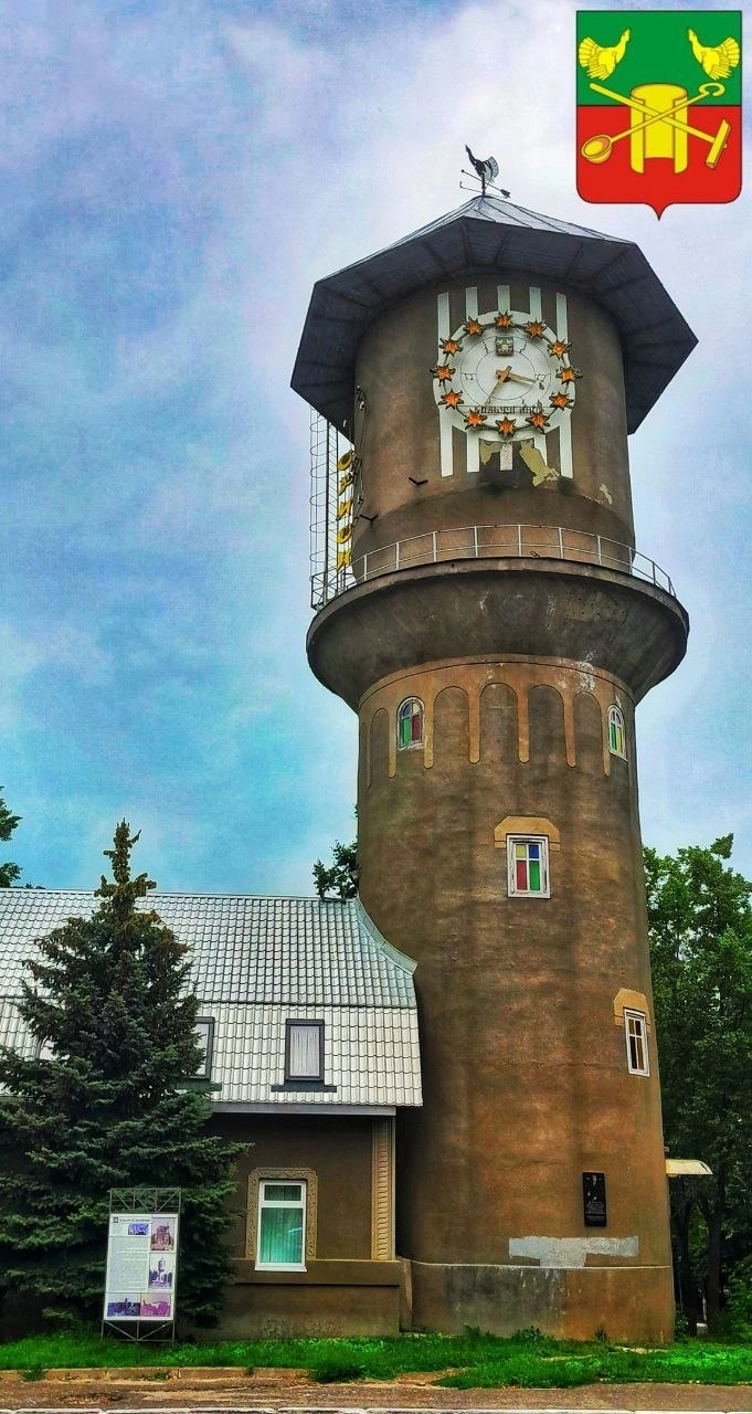 Фото города Кольчугино