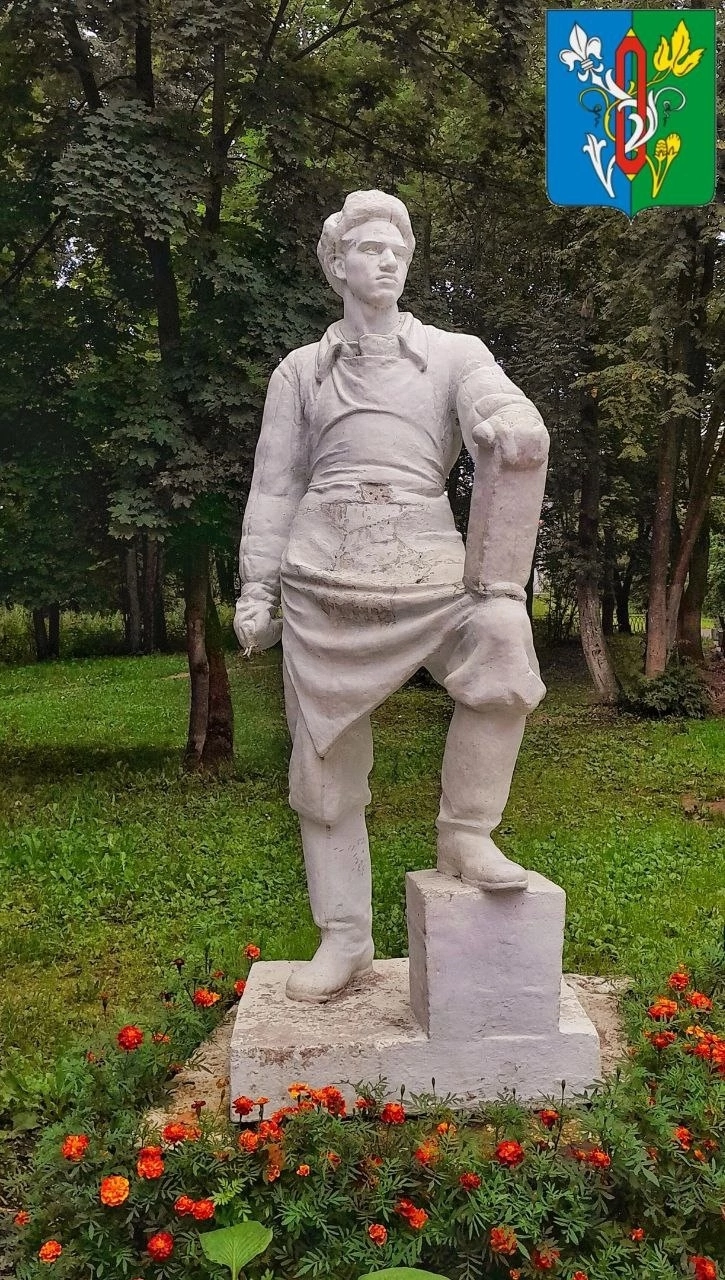 Фото города Лакинск