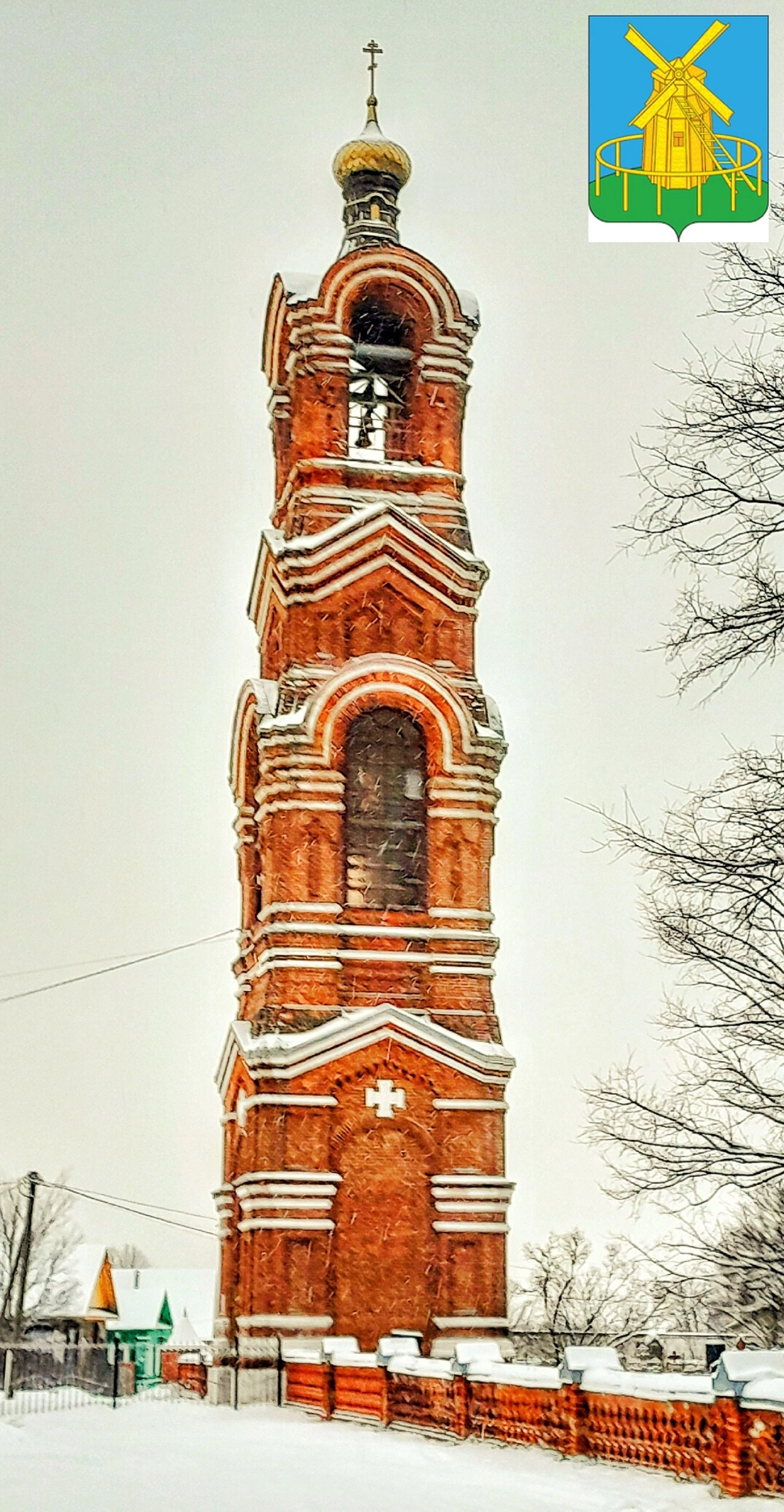 Фото города Меленки
