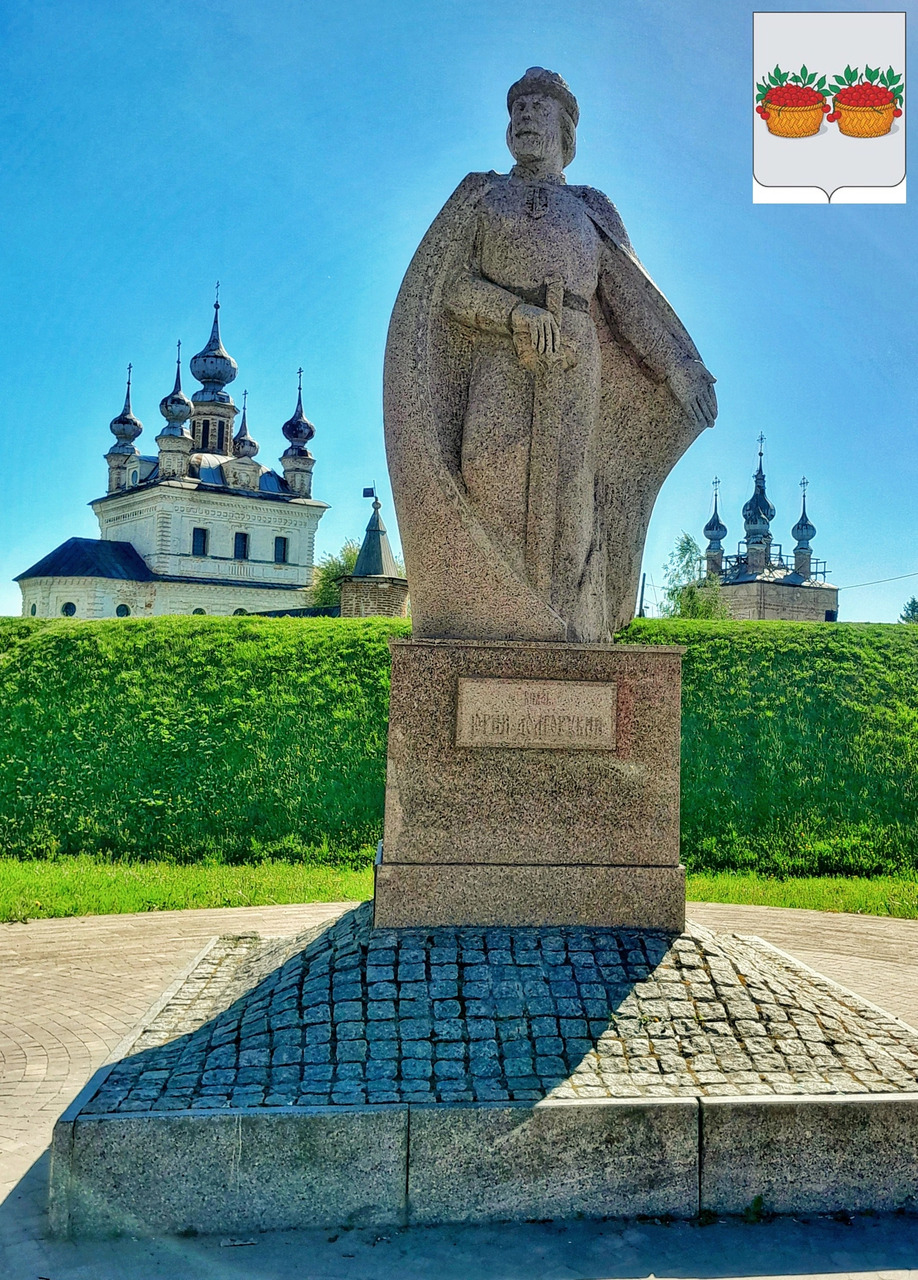 Фото города Юрьев-Польский