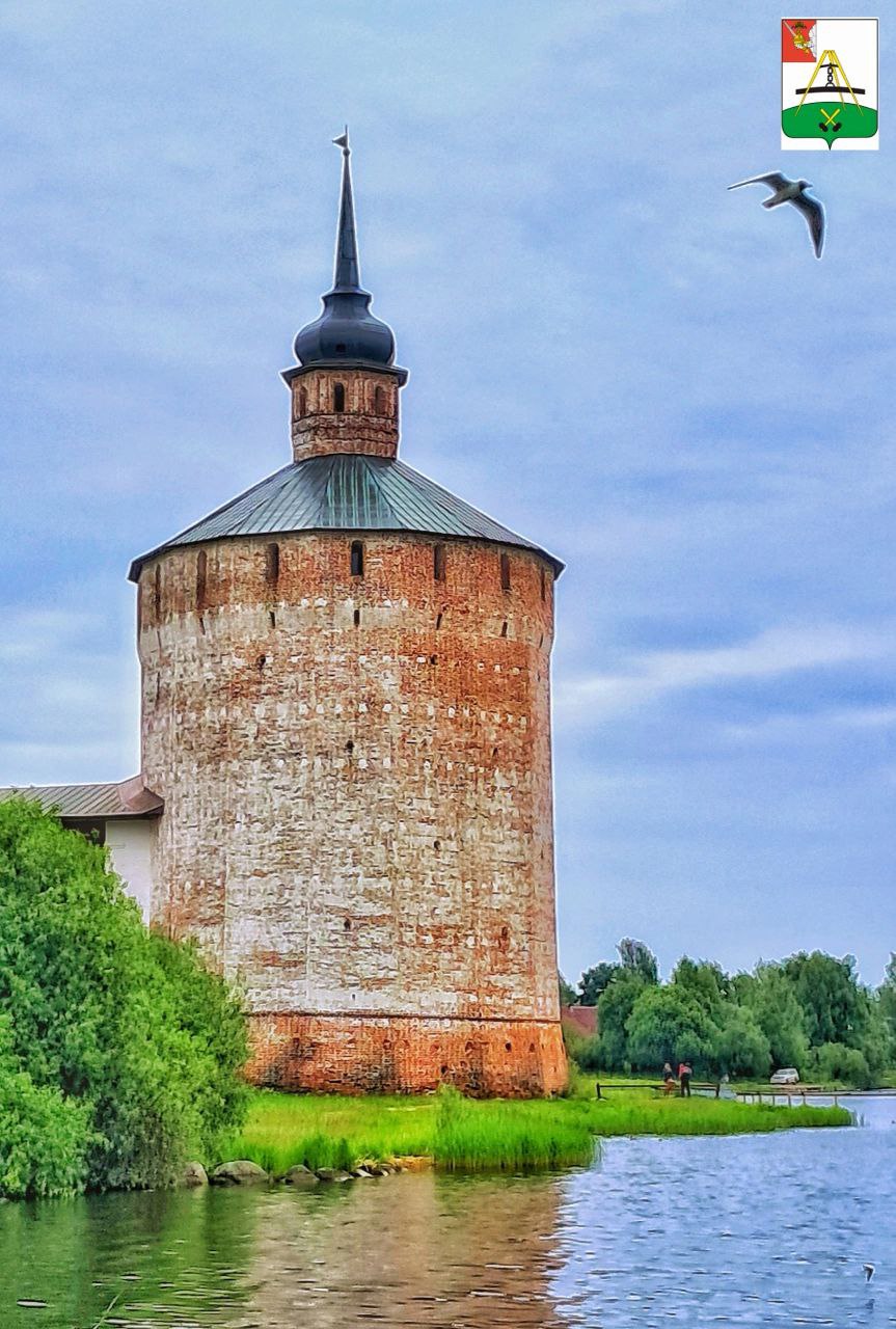 Фото города Кириллов