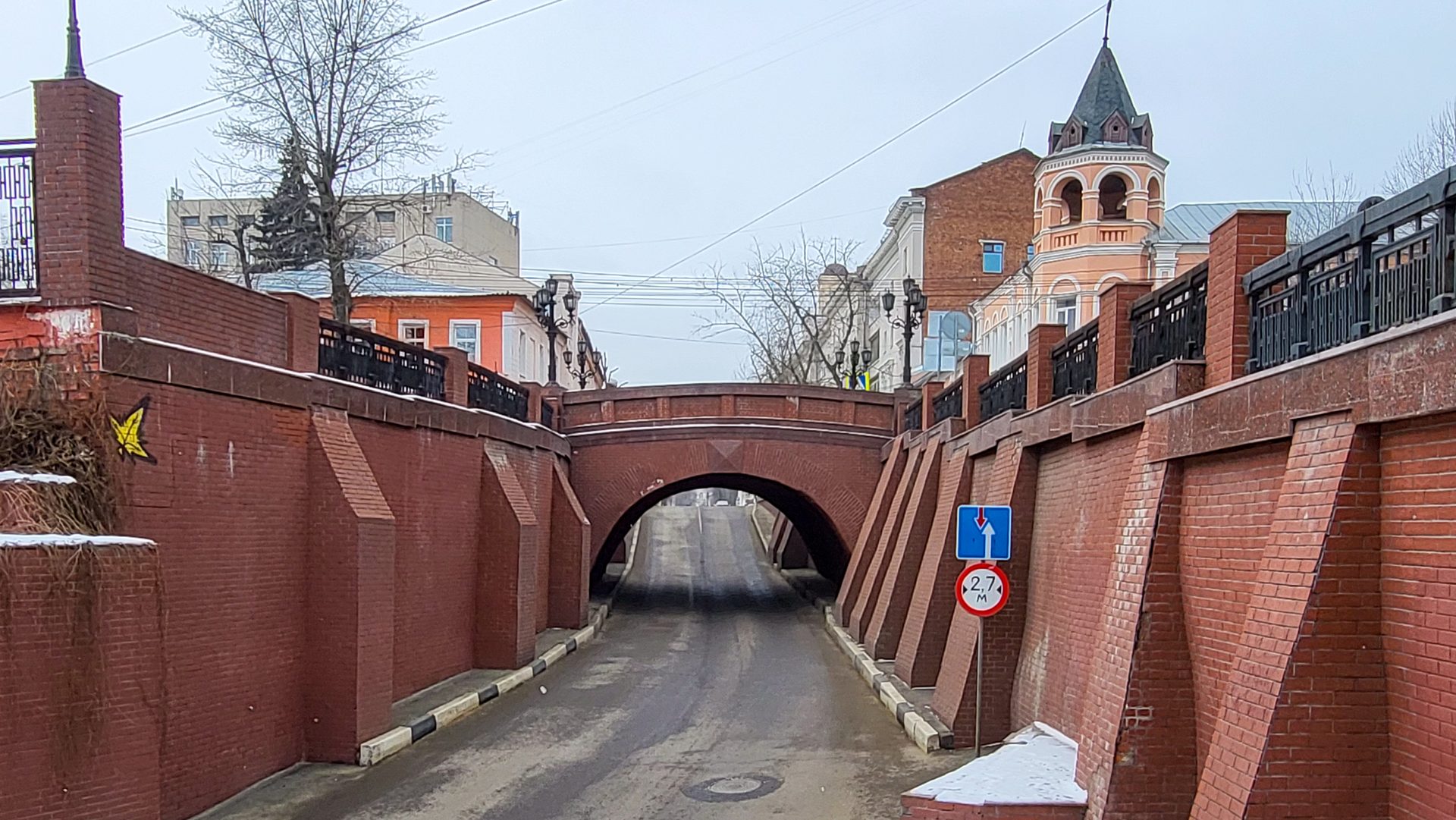 Воронеж