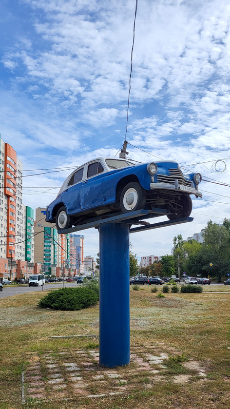 Фото города Воронеж