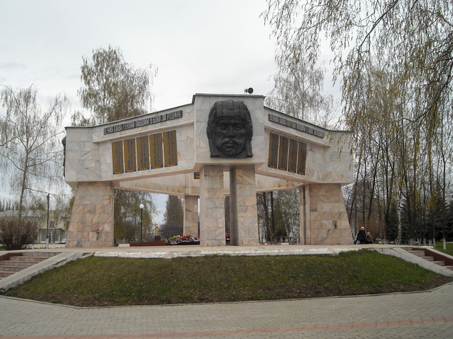 Фото города Эртиль