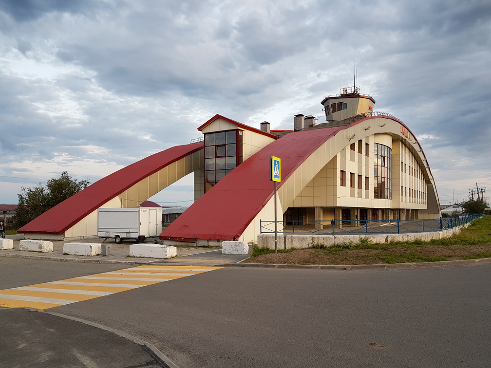 Фото города Лабытнанги