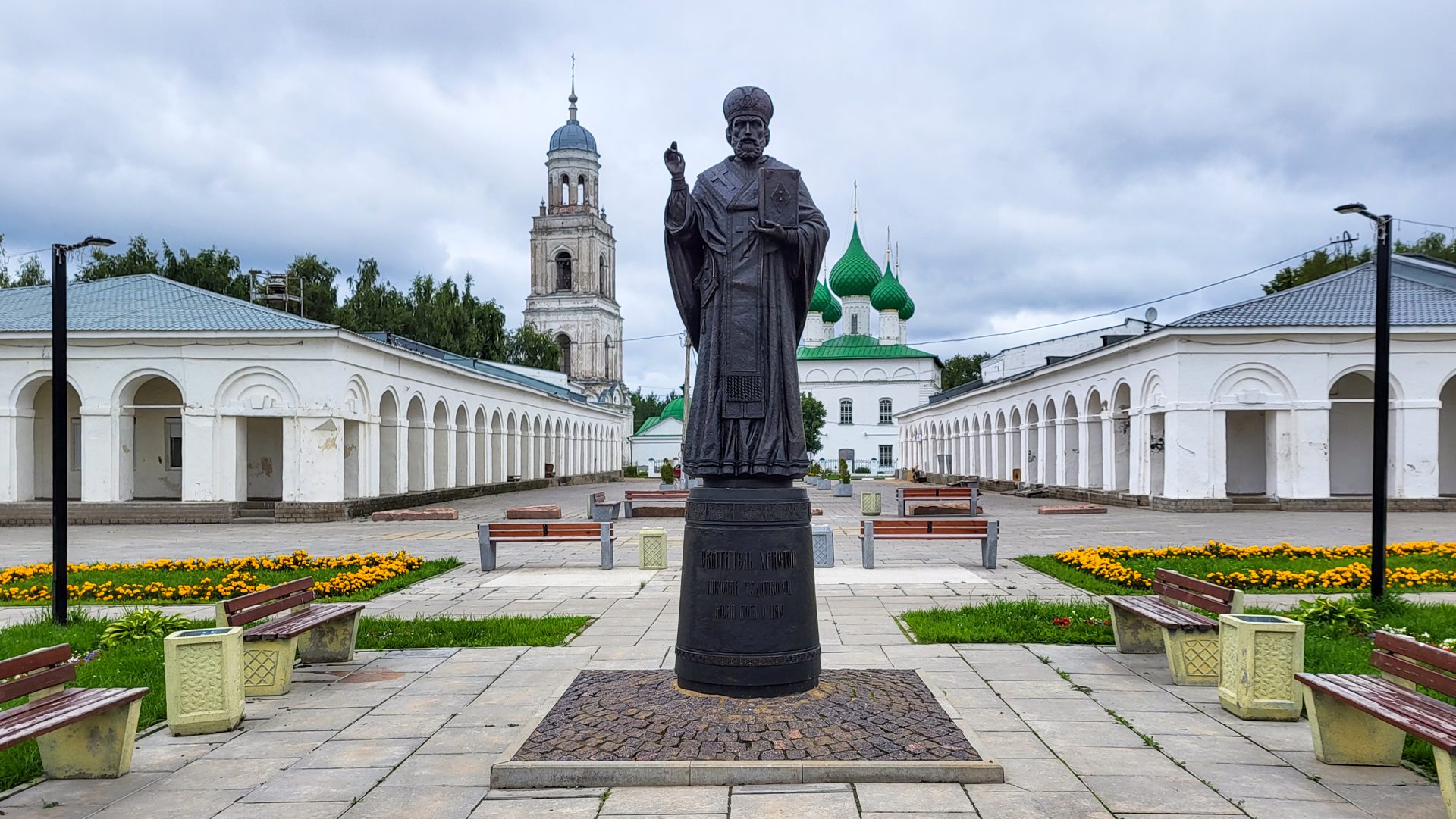 Пошехонье