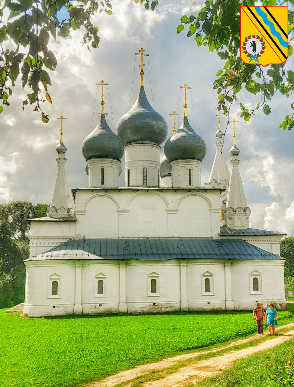 Фото города Тутаев