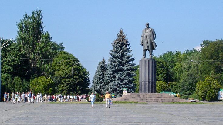 Кременчуг