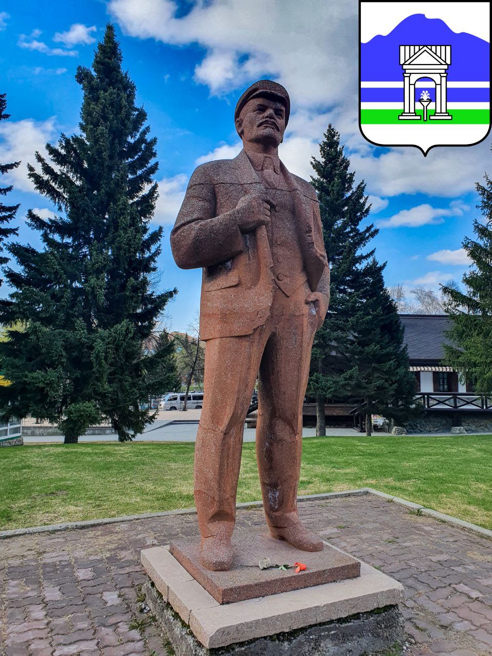 Фото города Белокуриха
